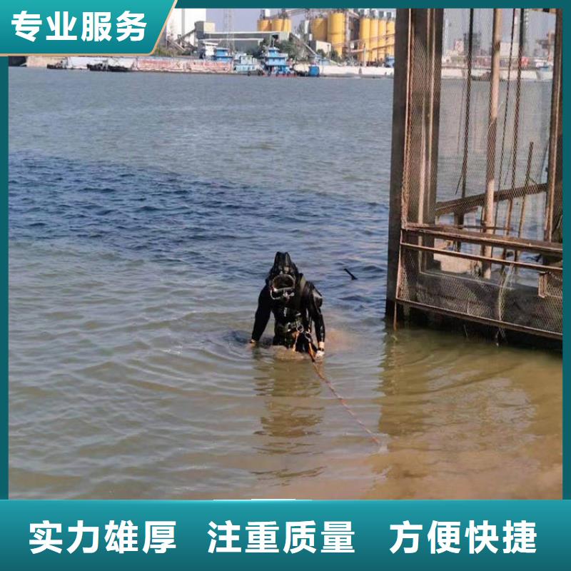 污水管道水下破洞公司价格