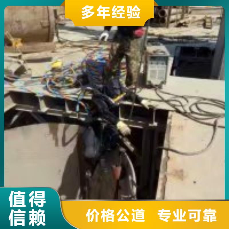 常年供应水下基础建设工程-好评