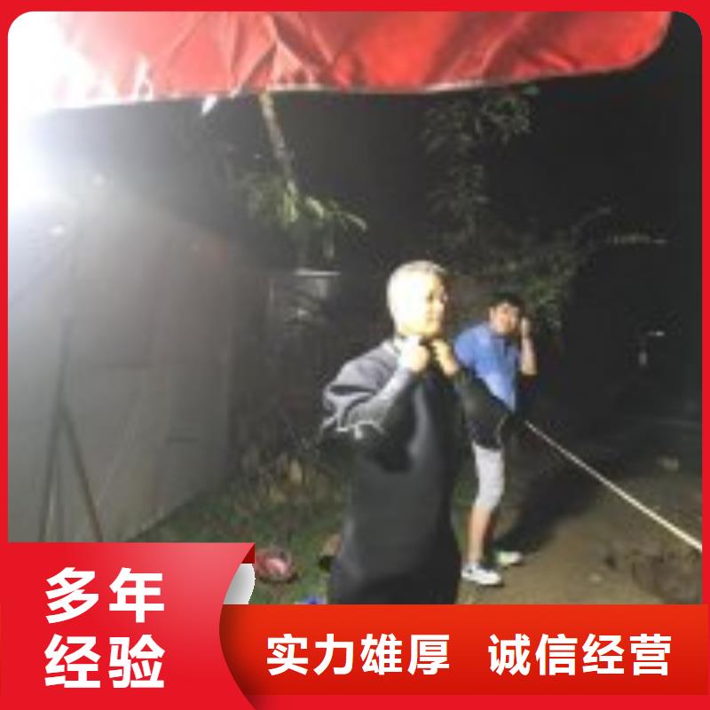 潜水员带水维修闸门提升螺杆供应商可定制