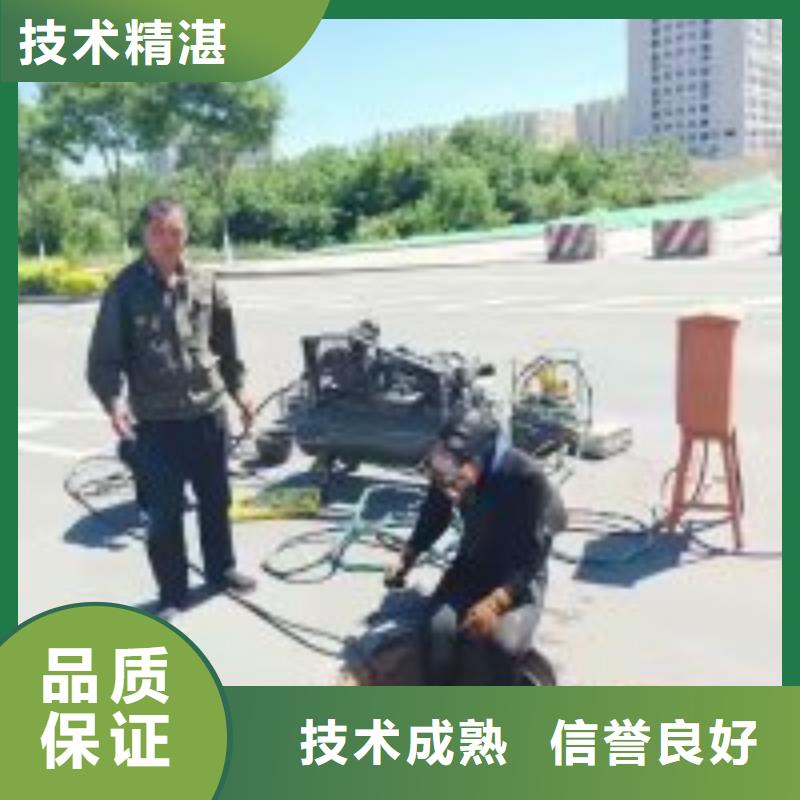 潜水员水下照相服务品质保证