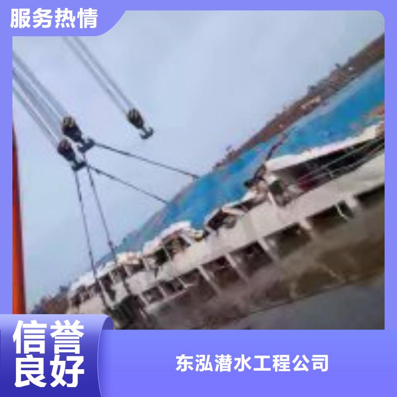 有能在雨水管道里面抢修堵漏的潜水员口碑良好