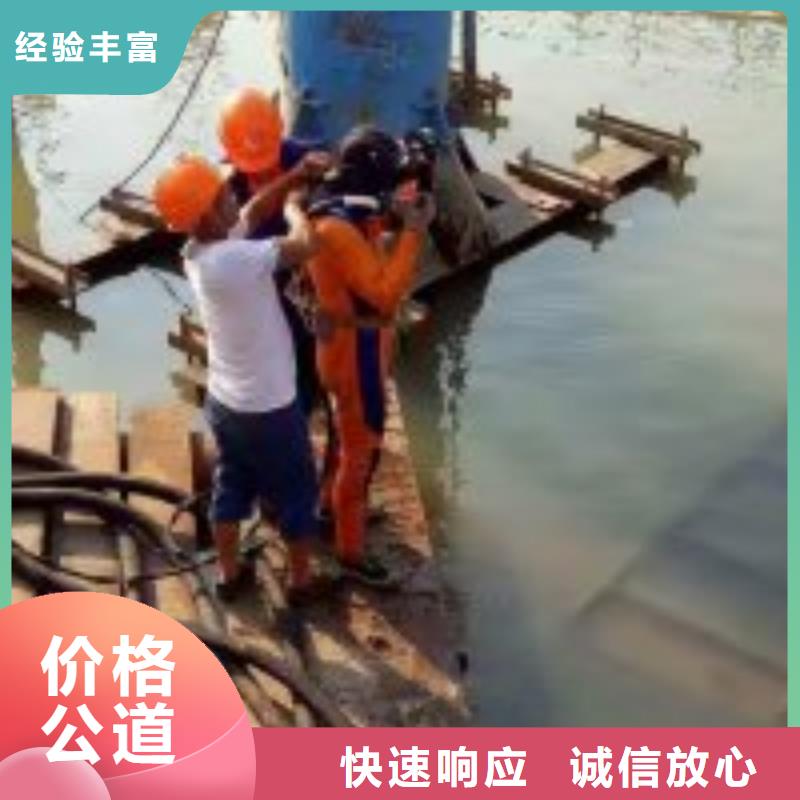 水鬼潜水服务公司定制厂家