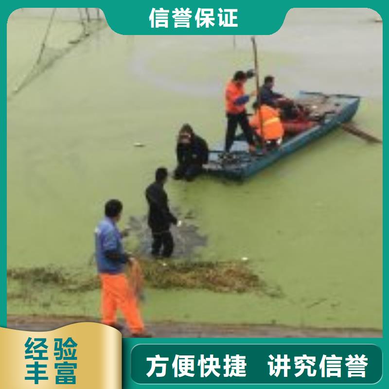 潜水员水下堵漏厂家按需定制