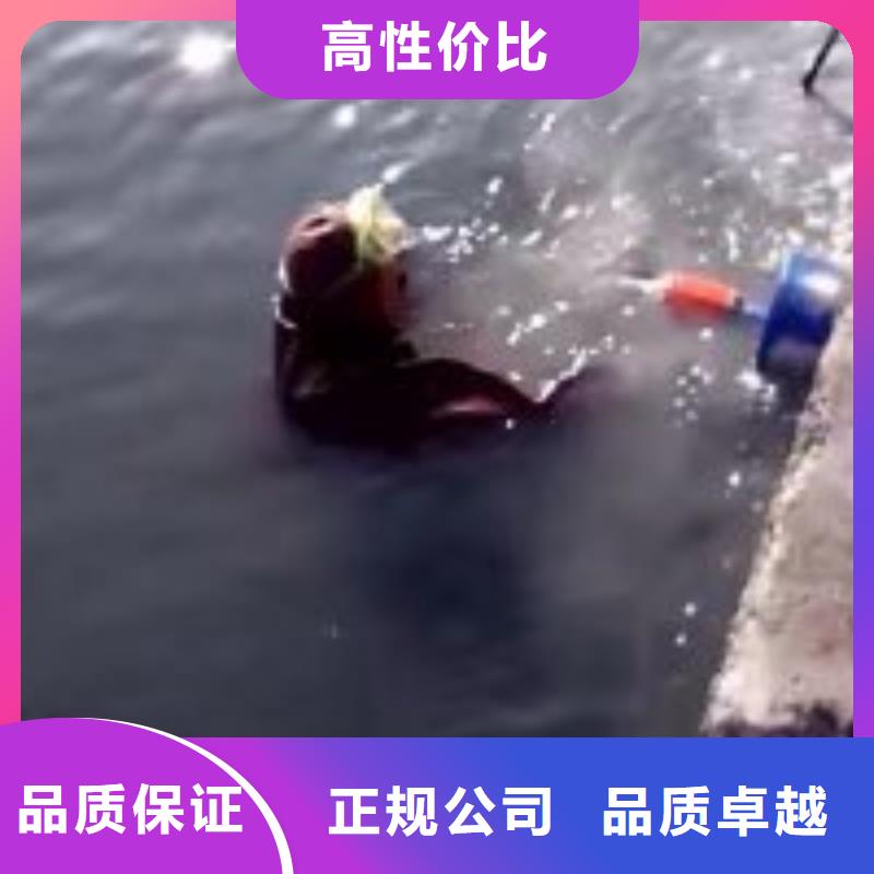 潜水员污水管道水下封堵厂家批发价格