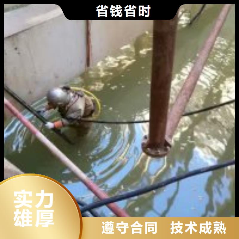 规格全的水下工程潜水员电话生产厂家