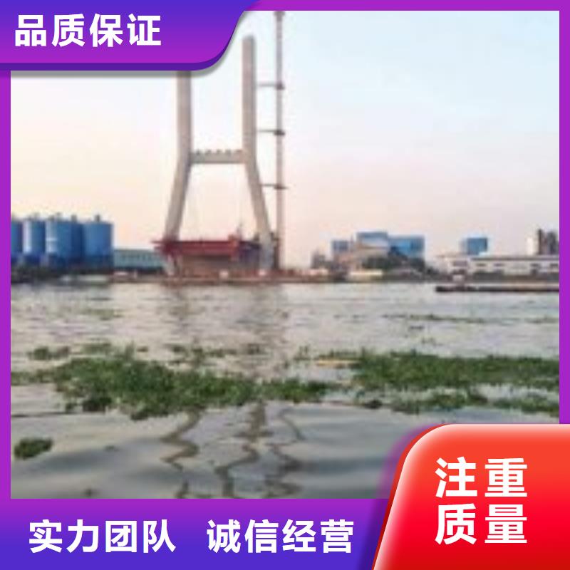 买潜水员闸门水里面维修认准东泓潜水工程公司