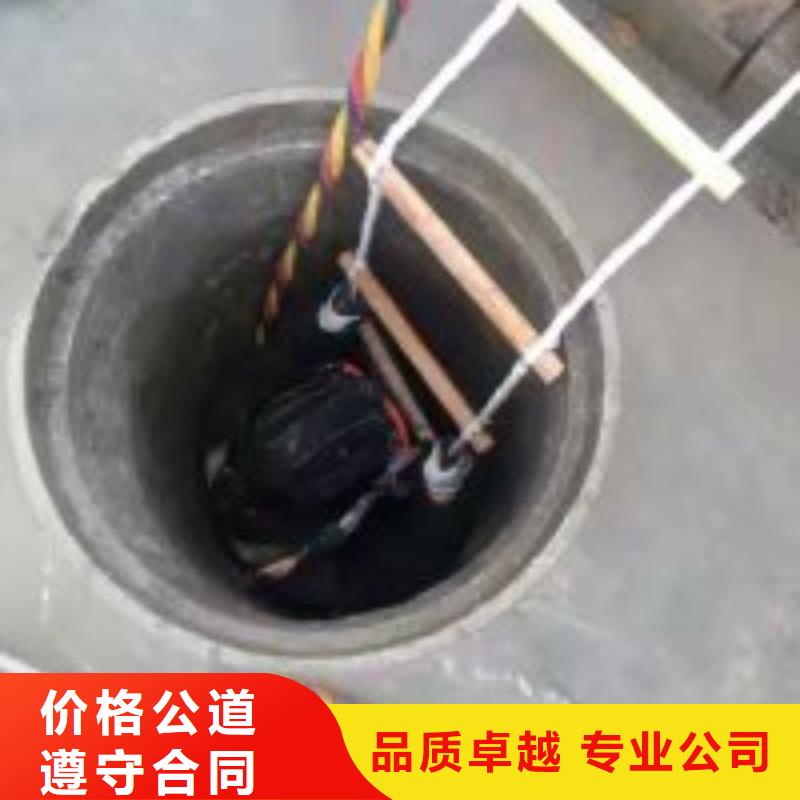 南昌购买专业生产制造污水处理水下作业