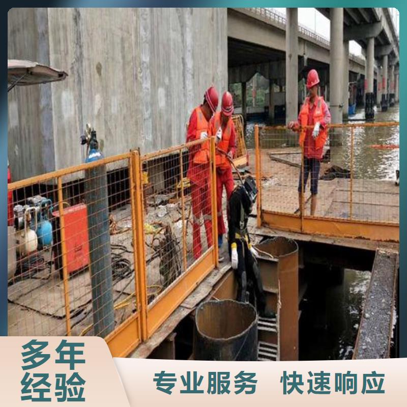 购买【东泓】优质市政排水管道抢修封堵供应商