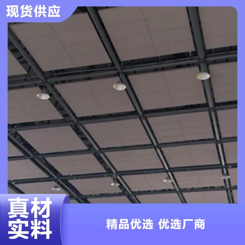 广东本土琴行空间吸声体悬挂_空间吸声体工厂