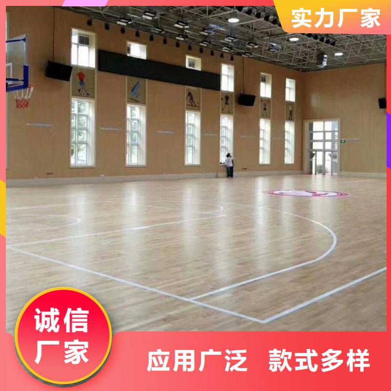 都江堰市乒乓球馆体育馆吸音改造公司--2024最近方案/价格