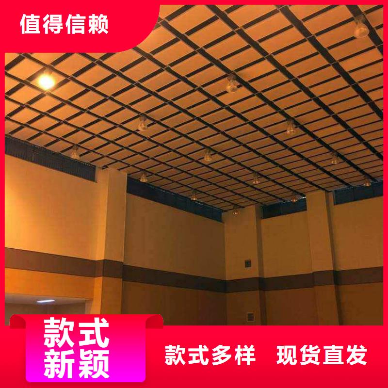 沙河县乒乓球馆体育馆吸音改造公司--2024最近方案/价格