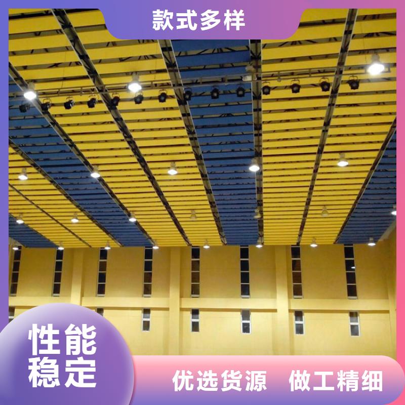保障产品质量凯音乒乓球馆体育馆吸音改造公司--2024最近方案/价格