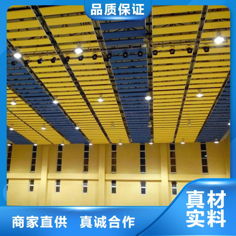 凯音优选：惠安县训练馆体育馆吸音改造方案--2024最近方案/价格