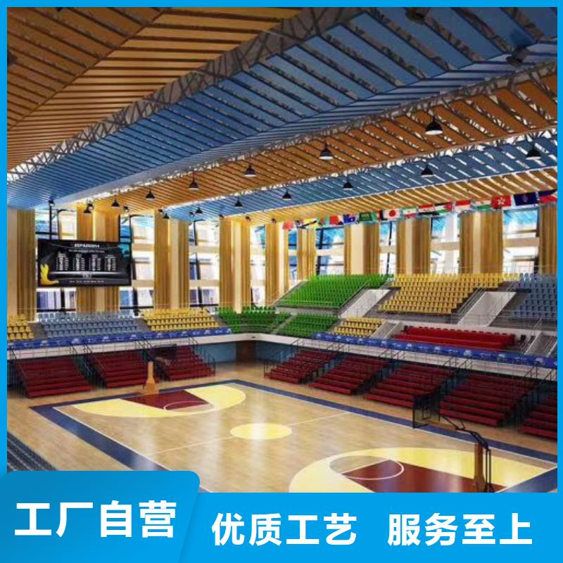 甘肃省好品质选我们<凯音>县大型体育馆声学改造公司--2024最近方案/价格