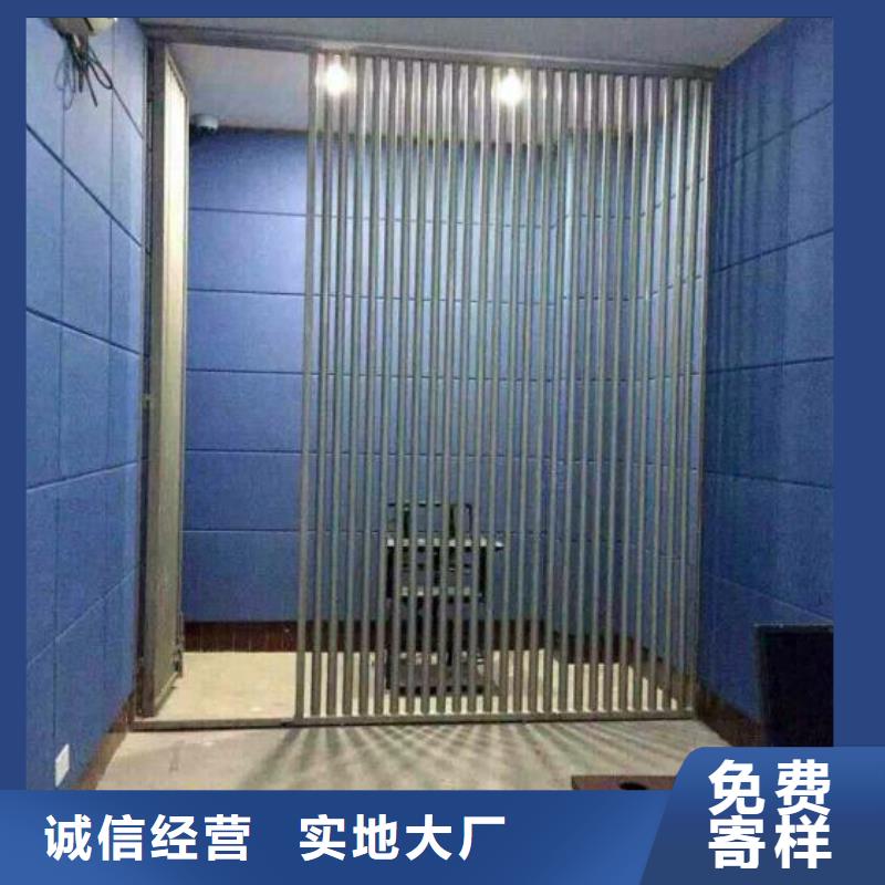 梅州会议室审讯室防撞软包墙面