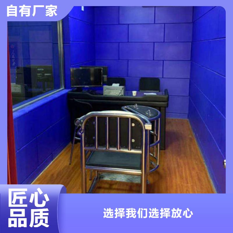 桂林司法警察局防撞吸音板厂家