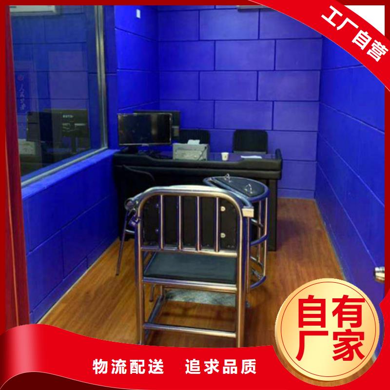 (凯音)广州公安局审问室布艺皮革软包吸音板