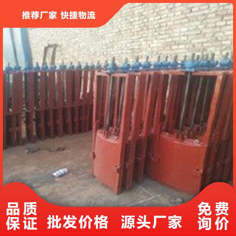 滁州诚信铸铁方闸门设备生产厂家