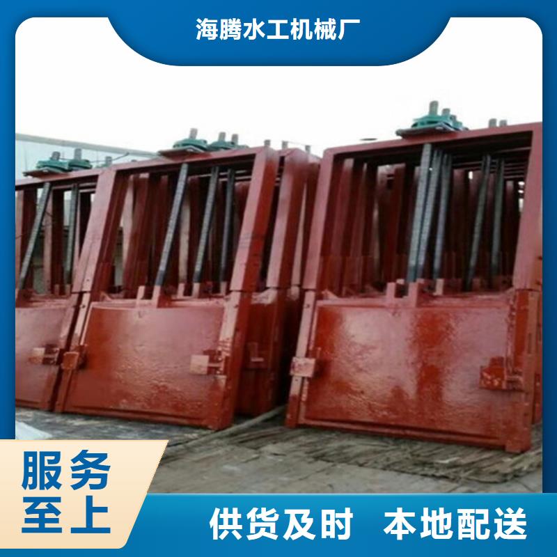 滁州诚信铸铁方闸门设备生产厂家