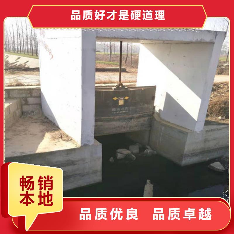 贺州当地单向止水铸铁闸门-单向止水铸铁闸门品质保证