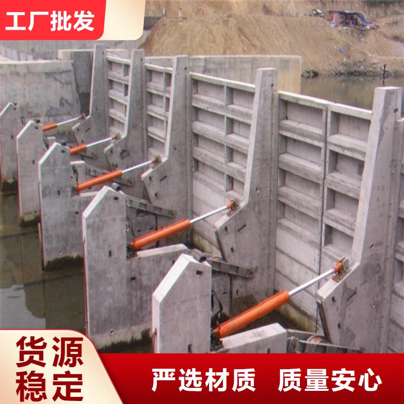 《淄博》定做注重河道钢制闸门   质量的生产厂家