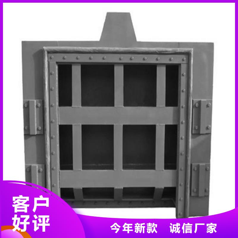 镇江生产弧形钢闸门定做-弧形钢闸门厂