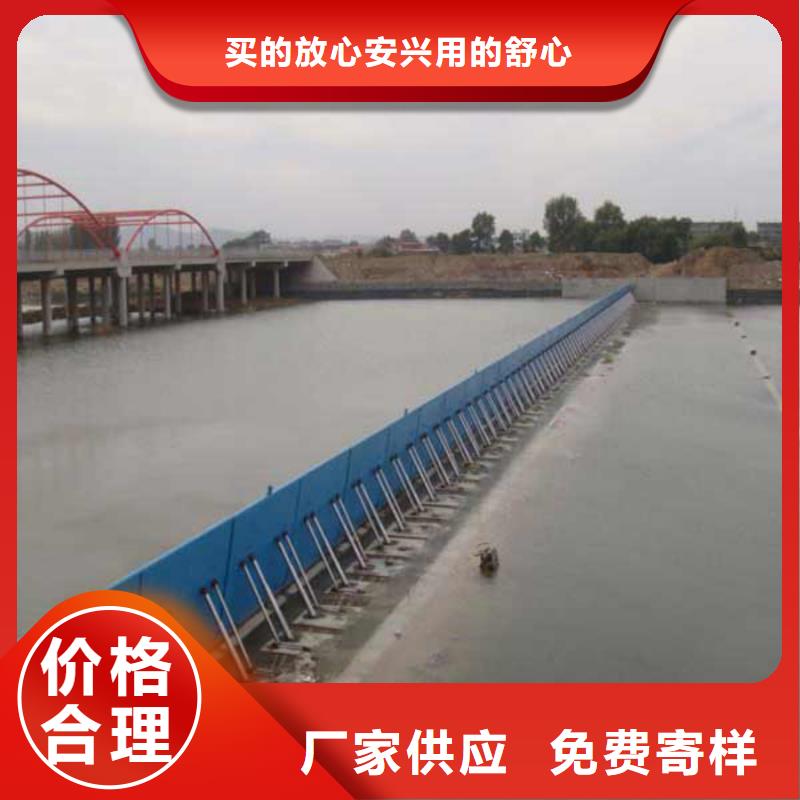 《杭州》选购价格合理的不锈钢液动下开堰门厂家