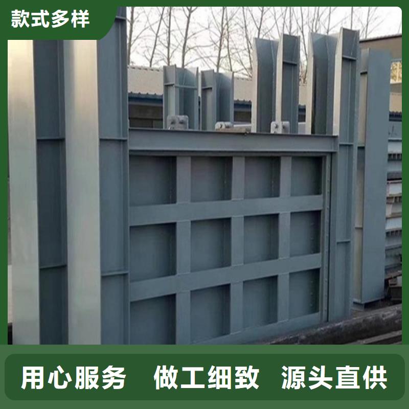 《榆林》订购滑动钢制闸门优质生产厂家