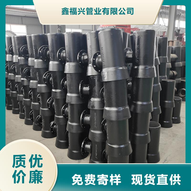 球墨管件量大从优