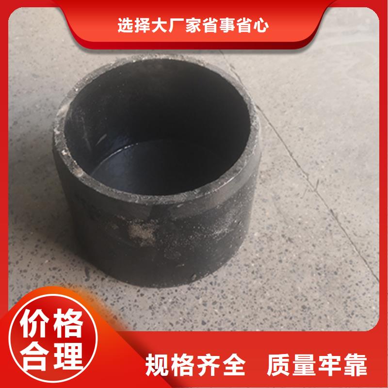 球墨管件量大从优