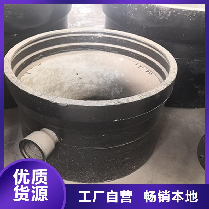 球墨铸铁管件质量可靠