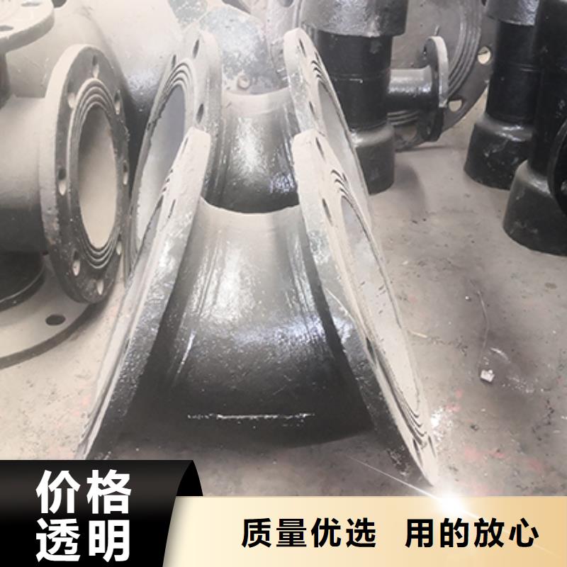 dn150球墨铸铁管件实体厂家