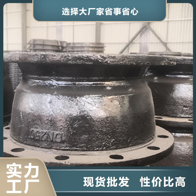 专业生产制造厂[鑫福兴]球墨铸铁管件种类齐全