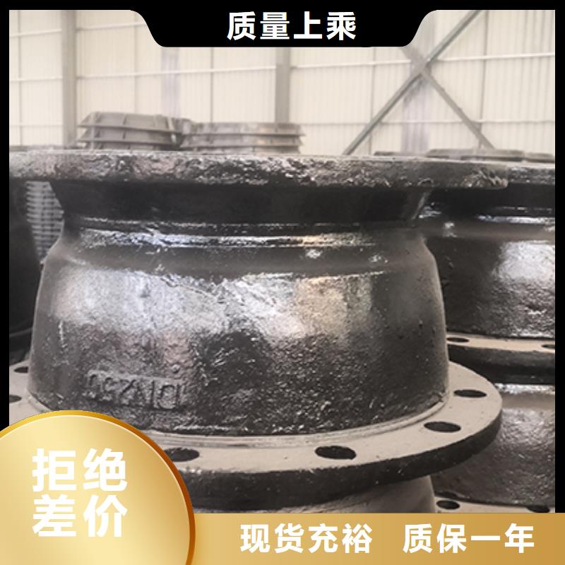 工厂直营(鑫福兴)球墨铸铁管件四通质量可靠