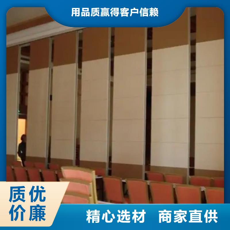 安徽省【池州】定做贵池大型会议室自动隔断屏风----2022年最新价格