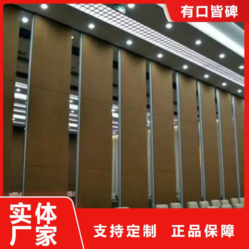 《安庆》本土饭店电动移动隔断----2022年最新价格
