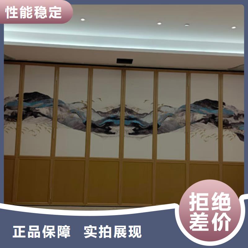 安徽省池州销售贵池展览馆电动折叠屏风隔断----2022年最新价格