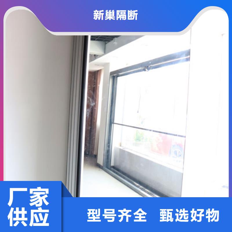 安徽省安庆订购迎江培训室电动屏风隔断----2022年最新价格