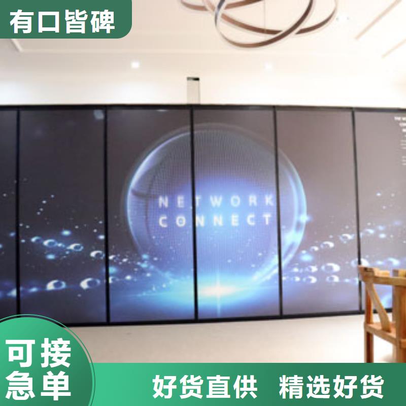 广东省珠海选购万山镇饭店断智能电动隔断----2022年最新价格