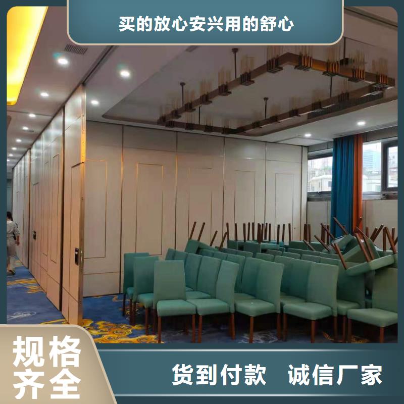 广东省广州番禺会展中心电动折叠隔断----2022年最新价格