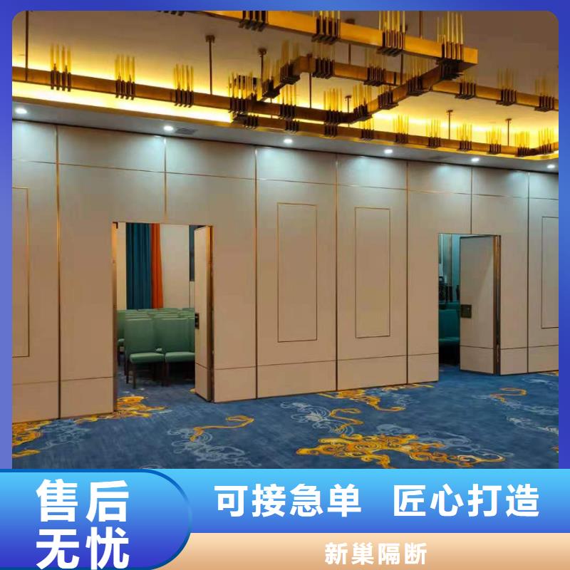 湘桥饭店半自动隔断----2024年最新价格
