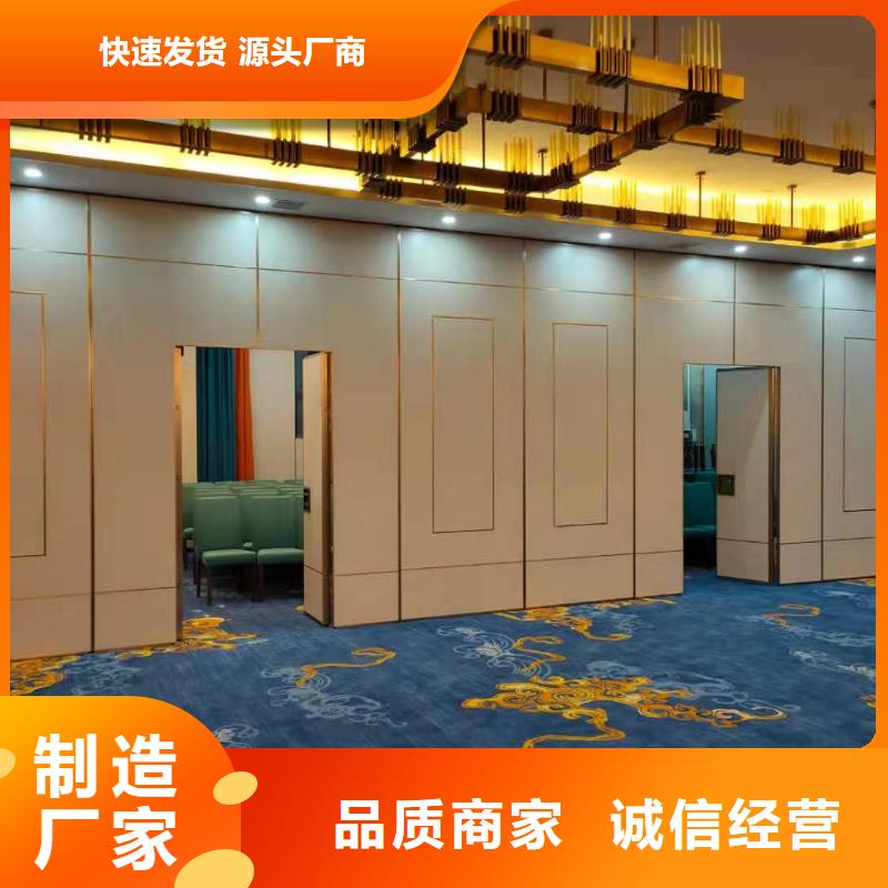 《新巢》广东省佛山南山镇酒店电动折叠屏风隔断----2024年最新价格