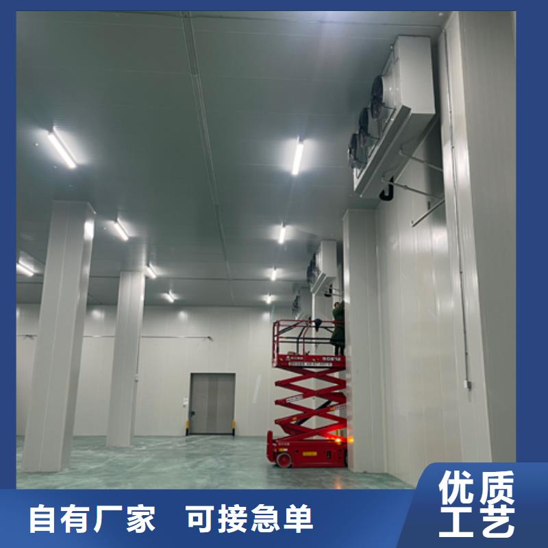 潮安pu冷库板厂家-2024已更新（最新价格）