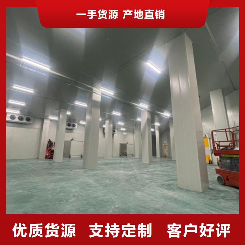 广东省珠海市乾务镇新型外墙保温板_外墙保温板厂家_2024年最新价格