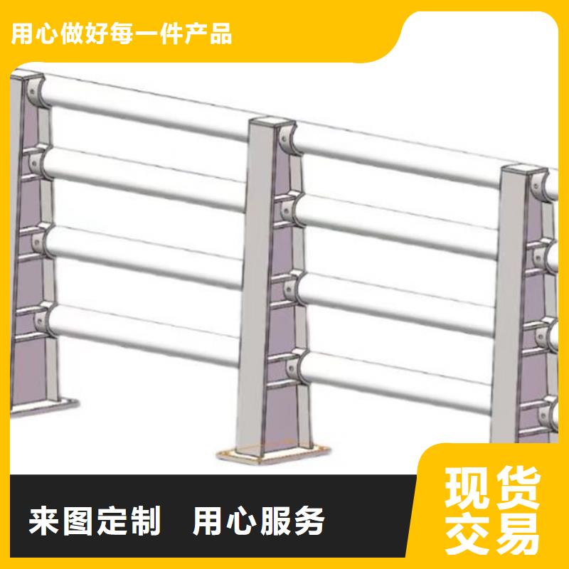 锦州当地跨线桥防撞栏杆-跨线桥防撞栏杆保质