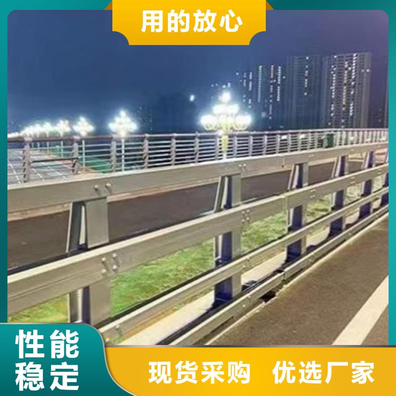 贵州当地桥梁防撞护栏劳务单价质量上乘厂家