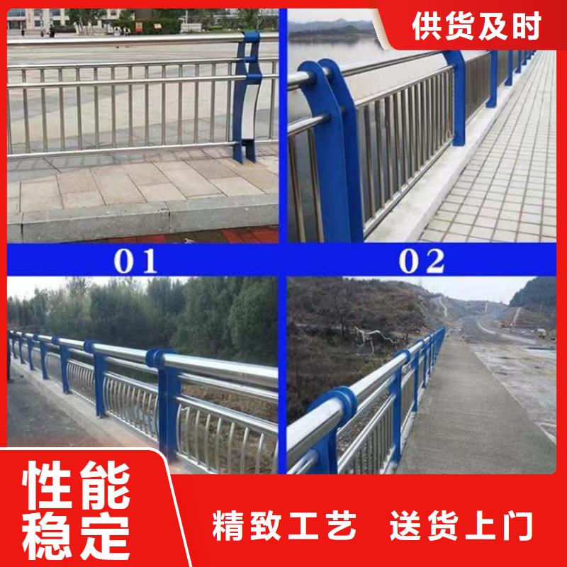 C级型桥梁防撞护栏、C级型桥梁防撞护栏技术参数