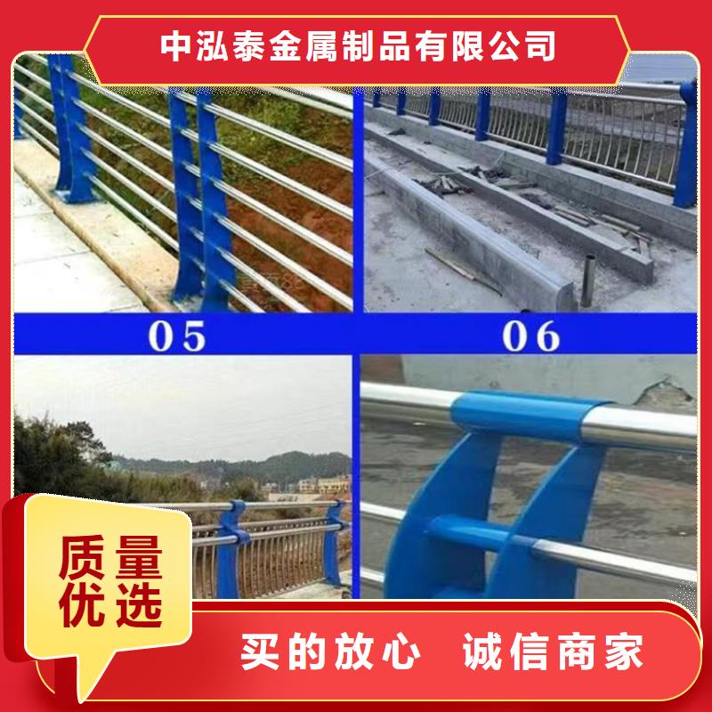沈阳诚信防撞桥梁护栏生产安装多年经验