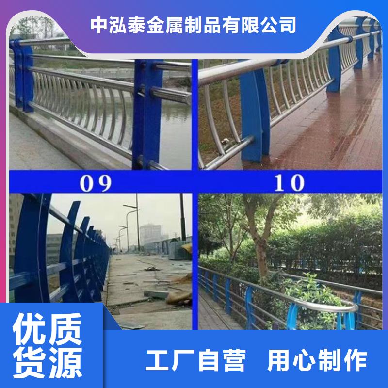 济源市A型级桥梁防撞护栏规格全可满足不同需求