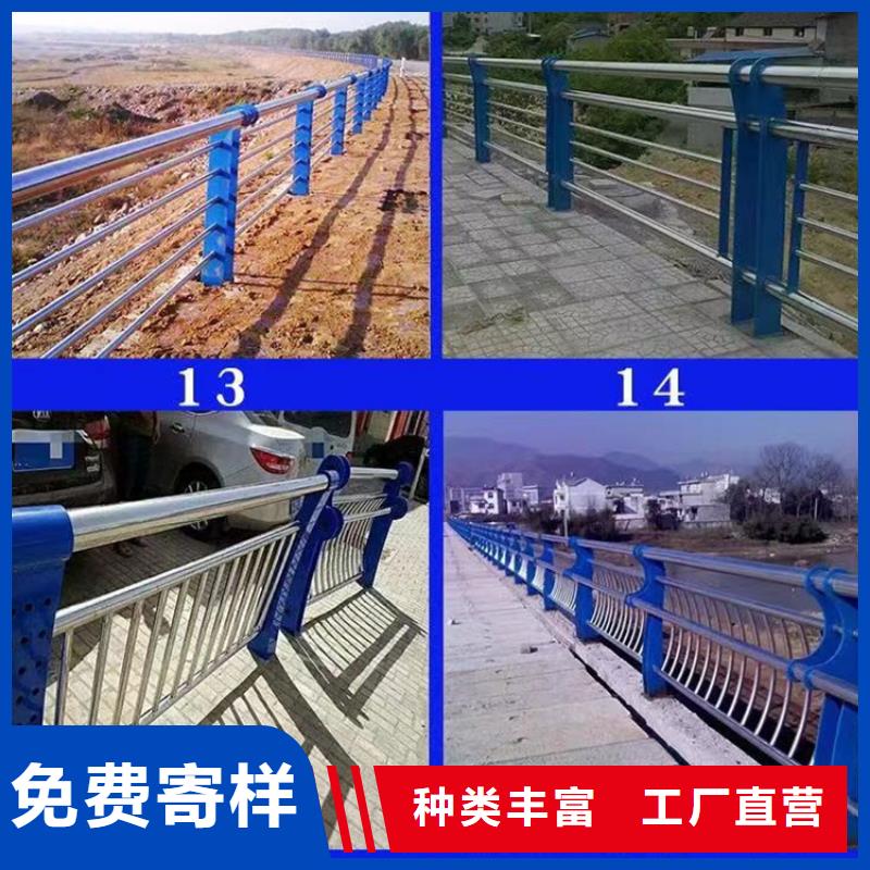 南昌当地河道不锈钢护栏价格制造厂家欢迎来电咨询